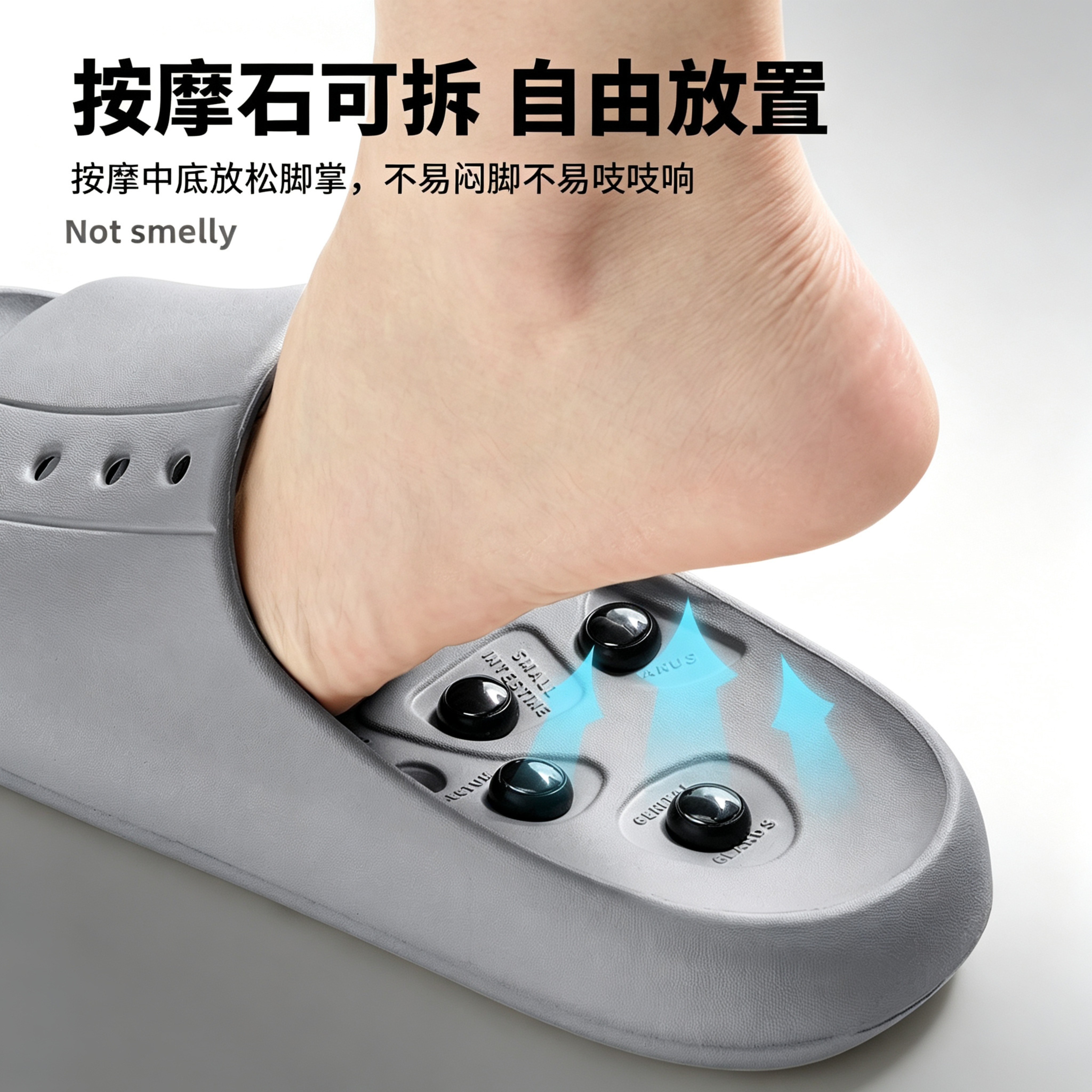 按摩拖鞋家居家男女情侣脚底穴位防滑指压板凉拖鞋夏季软底不硌脚