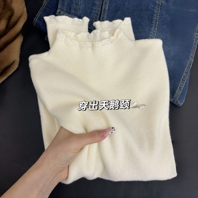 蕾丝半高领木耳边内搭针织打底衫