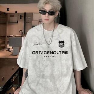 夏季 美式 潮牌扎染设计感重磅纯棉短袖 t恤男装 宽松百搭ins潮流半袖