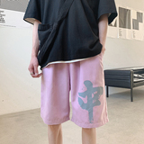 粉红色