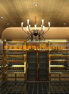 不锈钢酒柜 恒温酒柜 恒温恒湿酒窖 拉丝玫瑰金酒架 展示柜珠宝柜