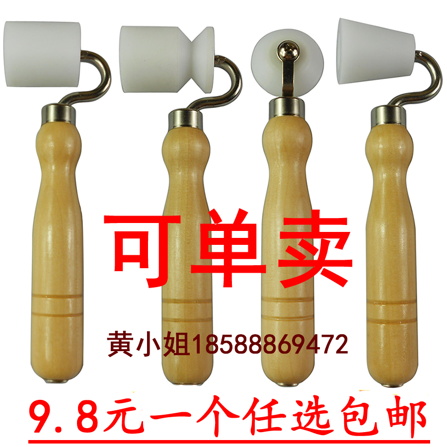 包邮[雅博斯]贴墙纸壁纸施工工具 不锈钢接缝平阴阳压轮工具包在类目 基础建材, 配件专区, 贴墙纸配件, 壁纸铲刀中 - 来自Buy2taobao.com提供专业的淘宝代购服务