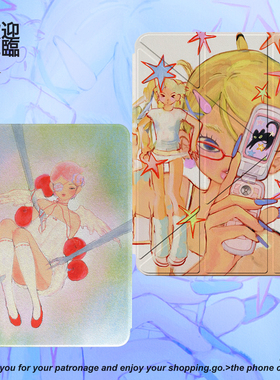 PlayGirll复古甜妹Y2k千禧适用2024苹果iPadpro平板保护套磁吸可拆分iPadair456亚克力pro11寸mini7书本华为