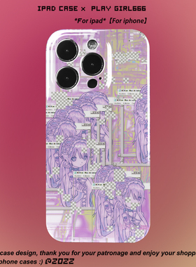 PlayGirl抽象超现实像素日系8bit小众手机壳iPhone14pro苹果17全包安卓荣耀华为vivo真我OPPO菲林硬壳亚文化