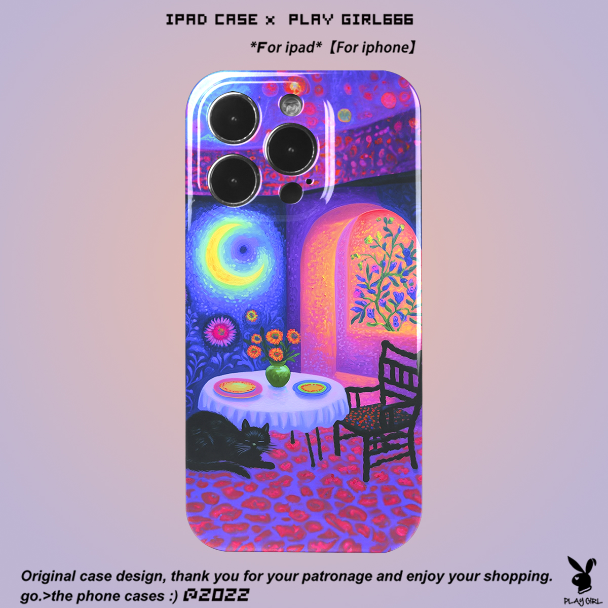 梦核撞色艺术插画艺术手机壳