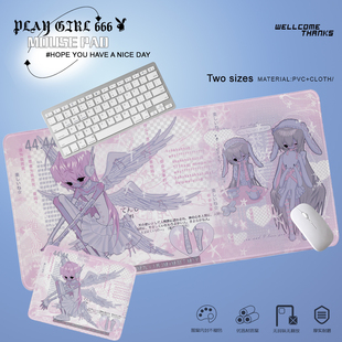 PlayGirl亚文化病娇少女大鼠标垫防滑桌垫笔记本办公电脑电竞桌垫