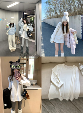Ashy Snow 内搭刚需 加厚加绒宽松长袖长款白t打底上衣叠穿