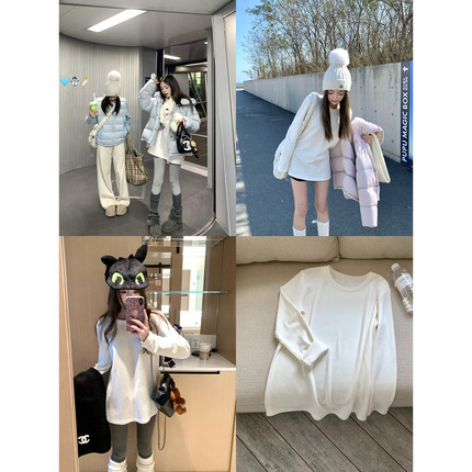 Ashy Snow 内搭刚需 加厚加绒宽松长袖长款白t打底上衣叠穿