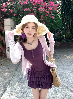 Ashy Snow 紫雾情诗 吊带连衣裙蛋糕裙开衫两件套装春夏收腰显高
