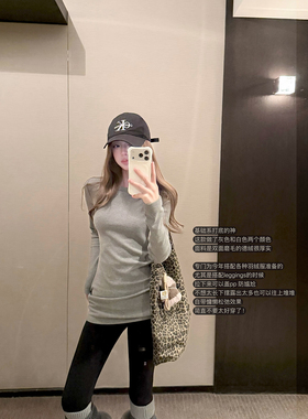 AshySnow内搭天菜 磨毛德绒修身正肩长款T恤打底衫收腰慵懒松弛