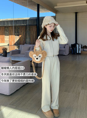 Ashy Snow 【折扣清仓】暖暖懒人内搭组2.0 加绒连帽卫衣裤两件套