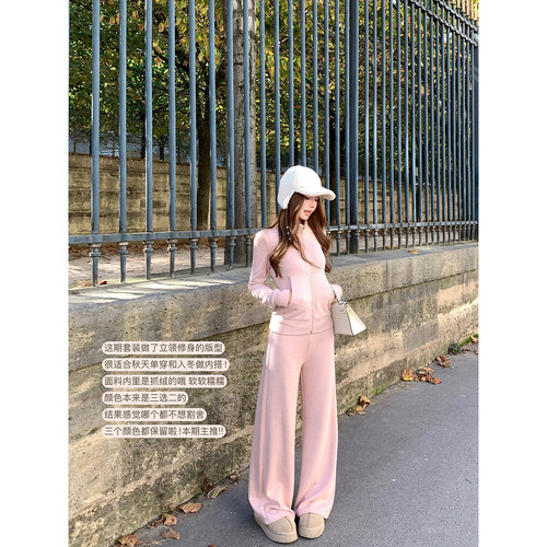 主推暖绒立领卫衣套装