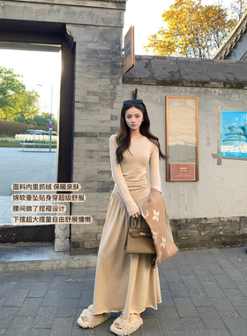 Ashy Snow 慵懒维纳斯 设计感修身抓绒长款针织连衣裙收腰捏褶