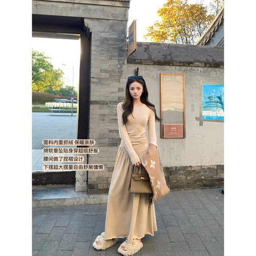 慵懒维纳斯针织连衣裙