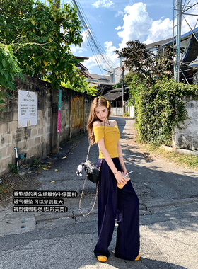 Ashy Snow 松弛有度 垂软感仿牛仔高腰直筒阔腿裤长裤休闲慵懒