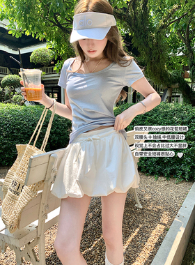 Ashy Snow cozy fit白色花苞裙低腰蓬蓬泡芙半身短裙百搭抽绳安全