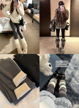 AshySnow闭眼入加绒打底裤无尴尬线收腹提臀鲨鱼裤显瘦哑光瑜伽