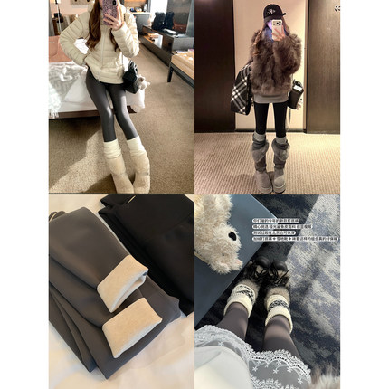 AshySnow闭眼入加绒打底裤无尴尬线收腹提臀鲨鱼裤显瘦哑光瑜伽