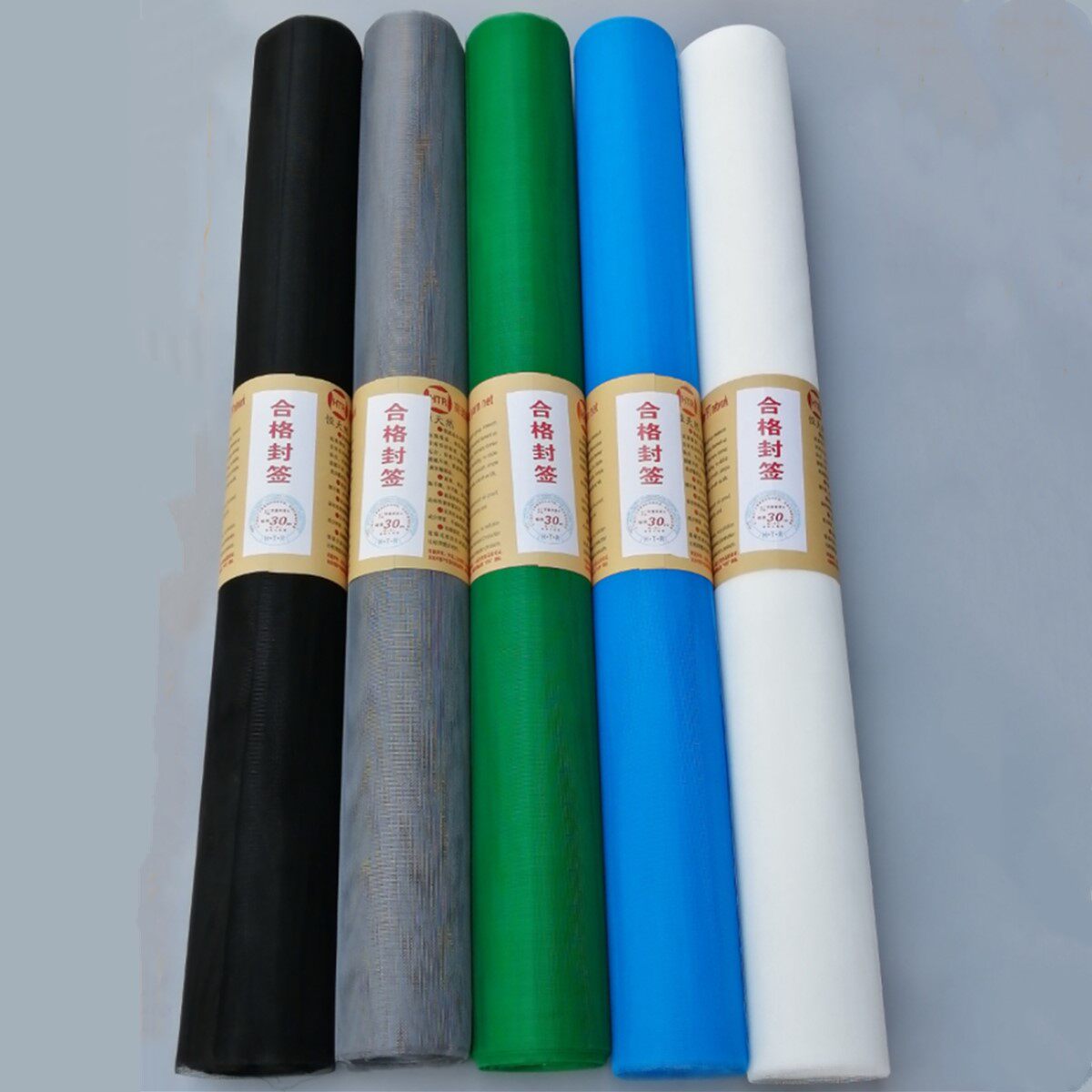 批防蚊纱窗30米/卷纳米PPT纱窗网黑色隐形家用加密厚绿纱2-3米宽
