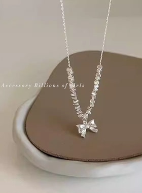 蝴蝶结个性气质百搭锁骨链碎银