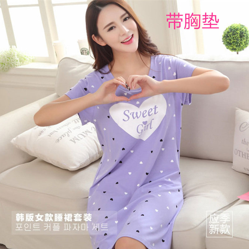 夏短袖睡衣女带胸垫胸罩杯一体免穿文胸爱心BRA孕妇大码纯棉睡裙