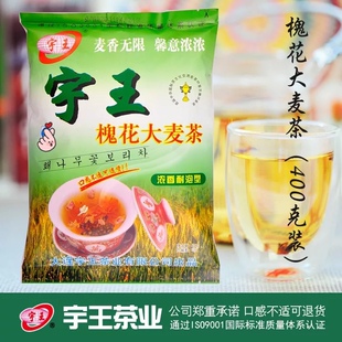 宇王槐花大麦茶叶日本韩国风味正品烘焙大麦茶厂家直销