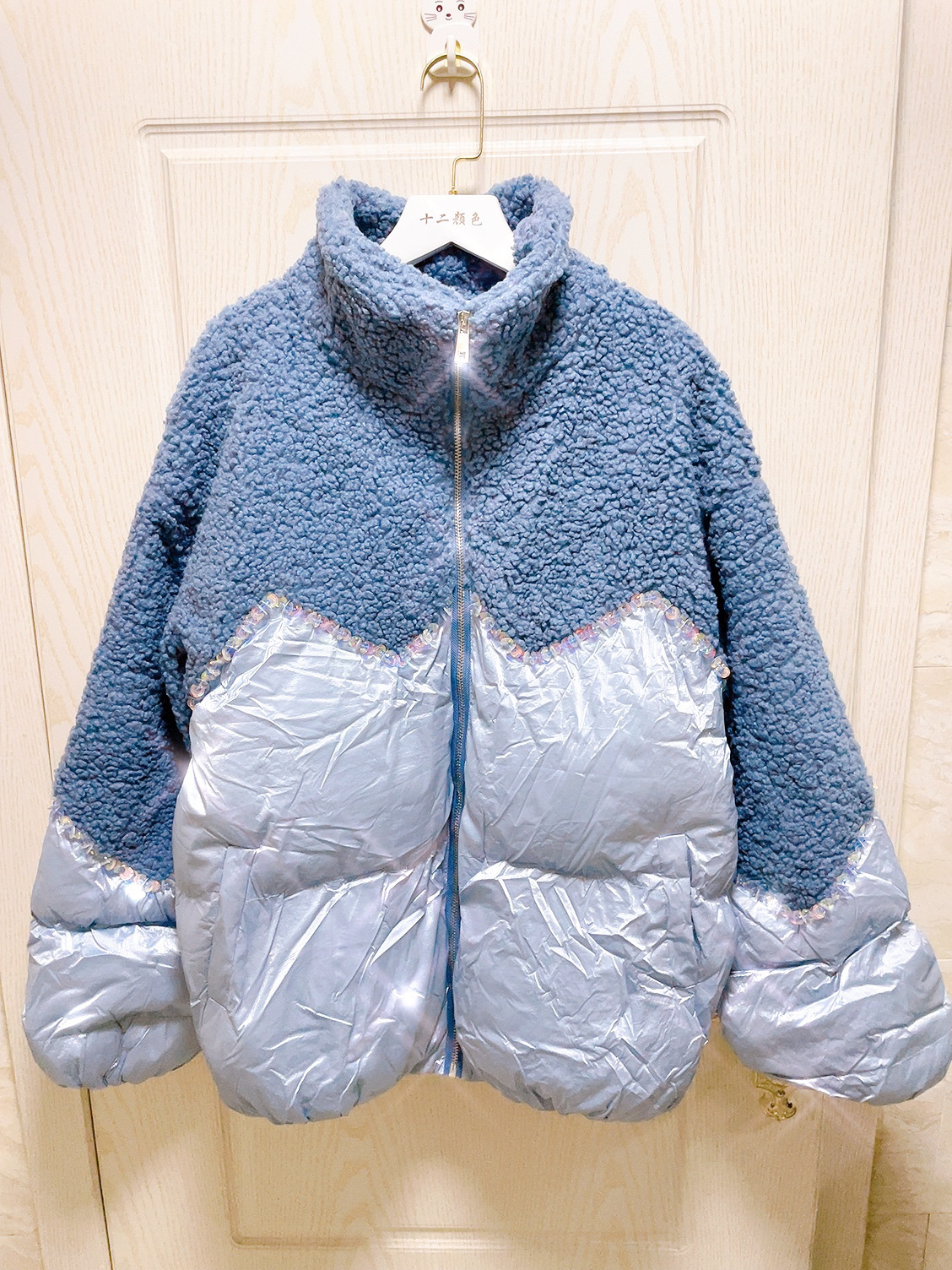2个色重工钉珠亮面棉服女加厚棉衣羊羔毛拼接棉袄外套