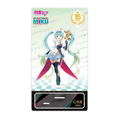 漫魂 现货 初音mikuGT project 15周年纪念 亚克力立牌 2018ver.