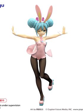 漫魂 现货 FURYU 初音未来 BiCuteBunnies 粉色珠光眨眼款 景品