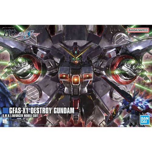 漫魂 万代 HG 1/144 SEED DESTINY 毁灭高达 拼装模型 可变形 MA
