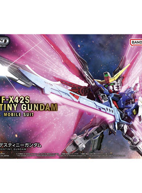 漫魂 现货 万代 MGSD 高达 SEED DESTINY Q版 命运高达 拼装模型