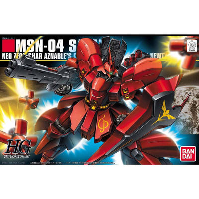 漫魂 现货 万代 高达系列 HGUC 1/144 沙扎比 高达 拼装 模型