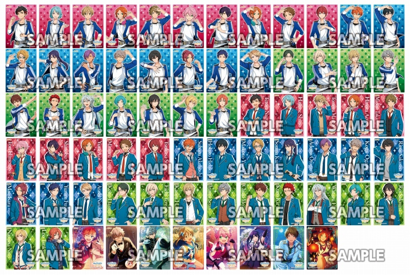 偶像梦幻祭食玩卡第1弹