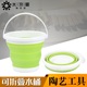水流星陶艺工具便携式 折叠水桶多功能户外旅行美术生储水洗笔伸缩