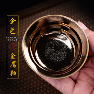 1300℃陶瓷上色水性艺术釉金色釉 水流星陶艺中高温金属釉料1180