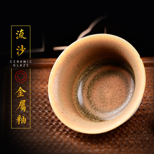 水流星陶艺艺术釉金属釉颜色釉料陶瓷中温DIY上色1180-1230度流沙