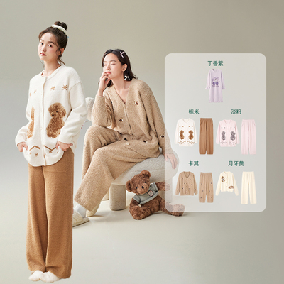 安之伴半边绒睡衣女甜美