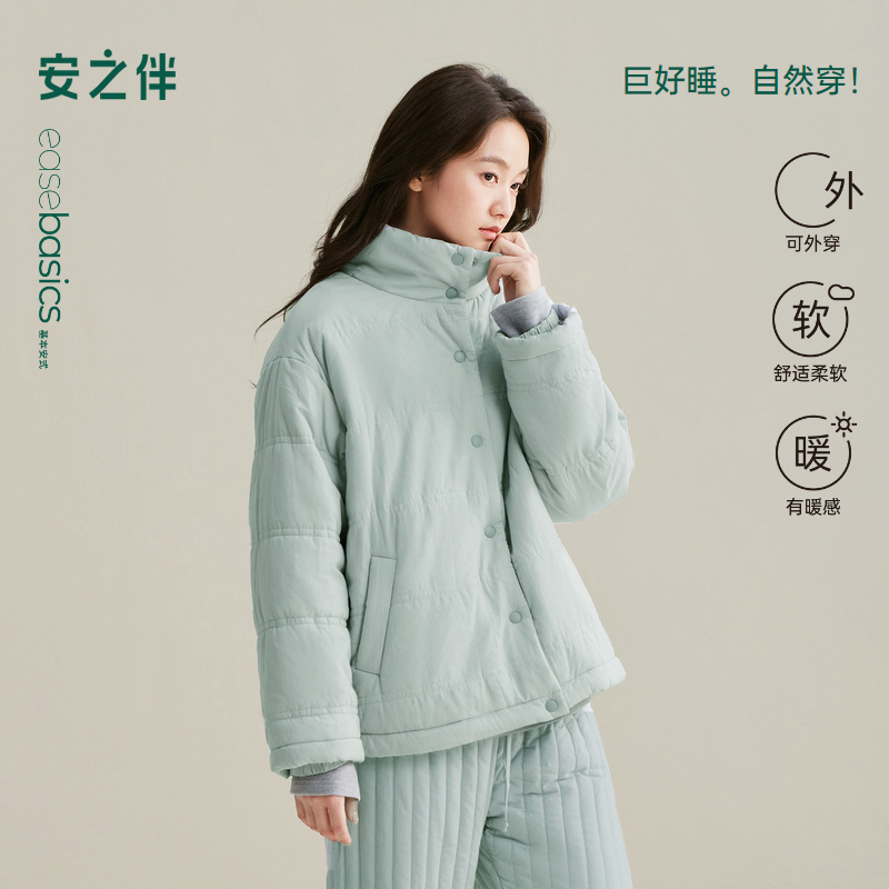 安之伴【巨保暖】睡衣女冬季单件上衣三层夹棉冬款加厚家居服外套