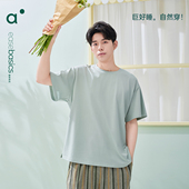 巨凉感 t恤纯棉加大码 男士 短袖 家居服 睡衣上衣单件夏季 安之伴