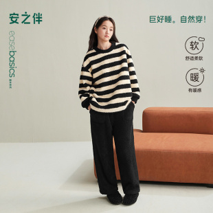 法兰绒套装 安之伴 珊瑚绒加厚冬款 睡衣女冬季 保暖家居服 巨保暖