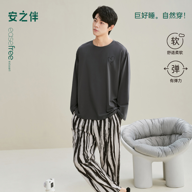 安之伴【巨柔软】男士睡衣春秋季2025新款纯棉宽松大码家居服套装