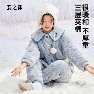 加厚三层夹棉套装 安之伴睡衣女冬季 保暖休闲甜美珊瑚绒家居服可爱