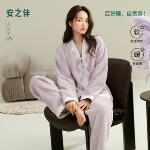 2025新款 珊瑚绒睡衣女士秋冬季 加厚法兰绒家居服 巨保暖 安之伴