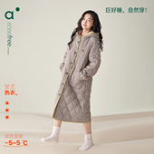 安之伴 睡袍 珊瑚绒家居服中长款 巨保暖 三层夹棉连帽睡裙女冬季