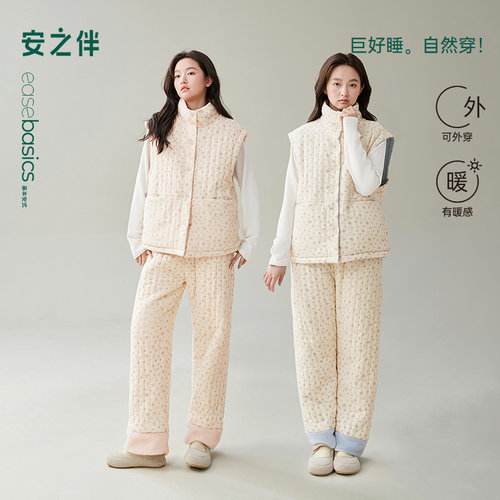 安之伴【巨保暖】三层夹棉马甲睡衣女款冬季加厚两面穿背心家居服