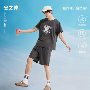 巨凉感 睡衣夏季 安之伴 纯棉男士 可外穿家居服 2025新款 宽松大码