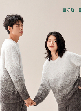 安之伴2025秋冬新品情侣睡衣加厚珊瑚绒休闲保暖半边绒男女家居服
