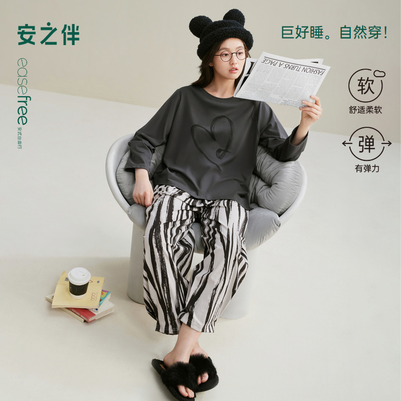 安之伴【巨柔软】睡衣女春秋季2025新款纯棉套装宽松可外穿家居服