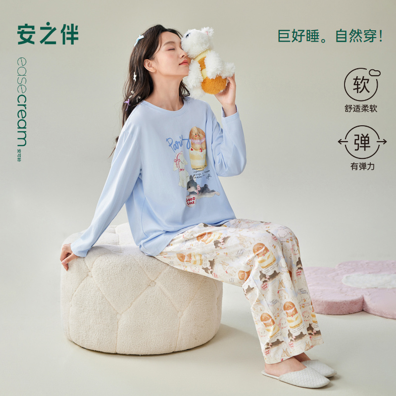 安之伴【巨柔软】睡衣女春秋季纯棉套装长袖家居服秋冬款休闲卡通