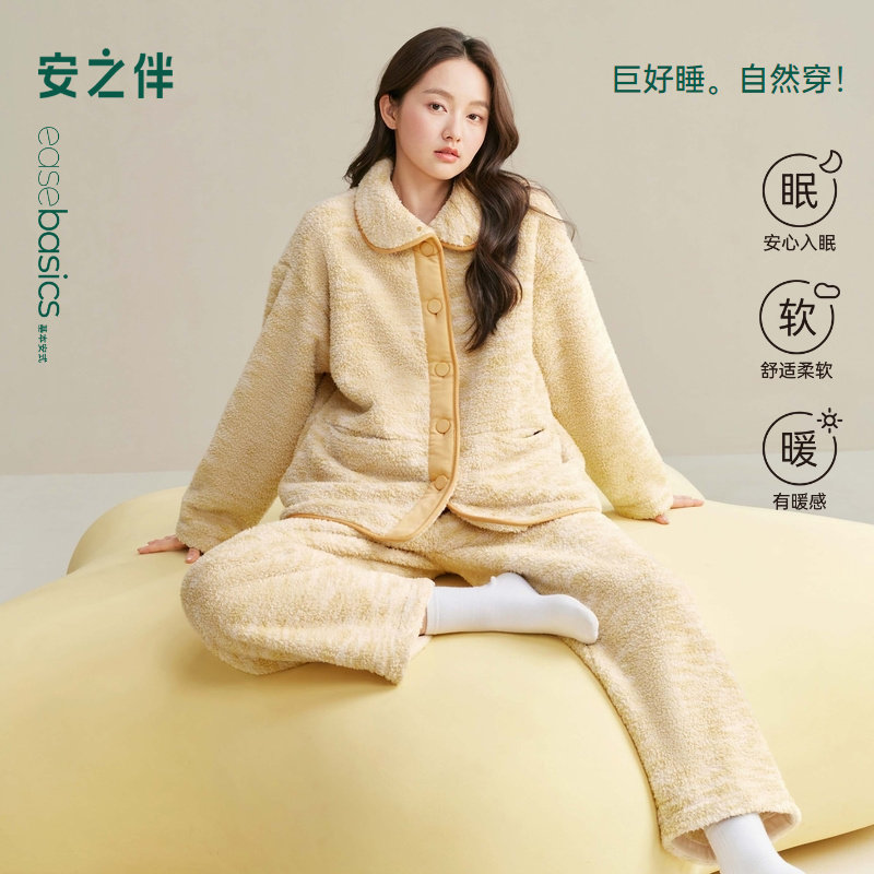 安之伴【巨保暖】珊瑚绒睡衣女款秋冬季加绒加厚冬天法兰绒家居服,女士内衣/男士内衣/家居服,睡衣/家居服套装,淘宝优惠券,粉丝福利购,淘宝优惠卷